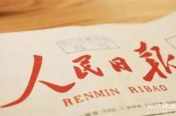 赤峰地稅所電話號(hào)碼是多少