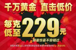 赤峰游樂園維多利電話號碼