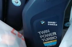 赤峰更換機(jī)油店地址電話號(hào)碼