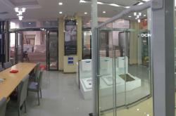 赤峰陶陶衛(wèi)浴專賣店電話號碼