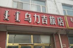 赤峰24小時上門技師電話號碼