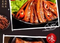 赤峰草原明珠特產(chǎn)店電話號(hào)碼