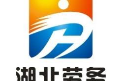 赤峰浩軒勞務(wù)公司電話地址查詢