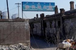 赤峰民政幼兒園電話地址查詢