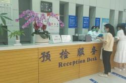 赤峰計(jì)生委醫(yī)院電話號(hào)碼是多少