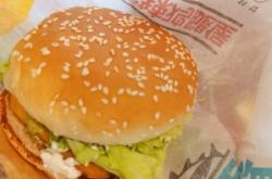 赤峰漢堡包團(tuán)購(gòu)網(wǎng)站電話號(hào)碼