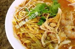 赤峰富源家常菜館電話地址查詢