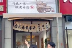 赤峰國慶團購電話是多少號