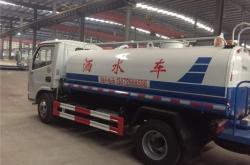 赤峰備胎回收電話號碼查詢地址