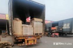 赤峰到堯都區(qū)物流專線電話號碼