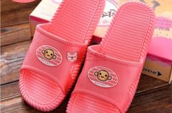 赤峰洗浴拖鞋電話號(hào)碼查詢是多少