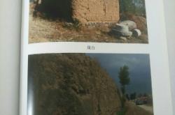 赤峰下洼鞭炮廠電話號(hào)碼