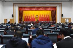 赤峰市政協(xié)聯(lián)系電話號碼