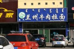 赤峰音樂餐廳團(tuán)購電話地址查詢