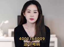 赤峰暖舍養(yǎng)生館地址電話號(hào)碼