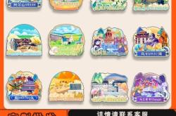 赤峰發(fā)往通遼的物流電話號碼