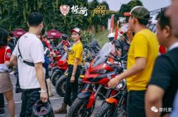 赤峰山地車騎行俱樂部電話號碼