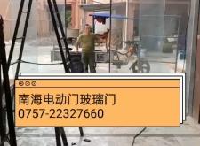 赤峰車輛電動(dòng)門維修電話號(hào)碼