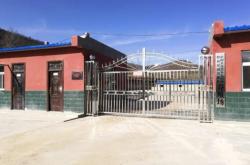 赤峰市育肥羊場電話號碼