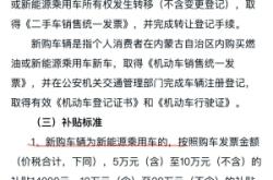 赤峰維修換屏電話號碼查詢