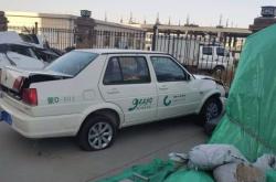 赤峰二手捷達維護電話號碼