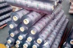 赤峰紗門(mén)簾銷(xiāo)售商電話號(hào)碼