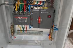 赤峰配電箱維修電話地址查詢