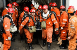 赤峰源眾達(dá)礦業(yè)招聘電話號(hào)碼