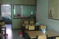 赤峰金御華城早餐店電話號碼