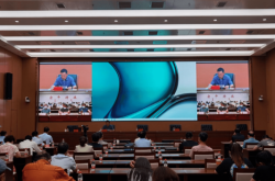 崇德園赤峰疫情防控電話號碼