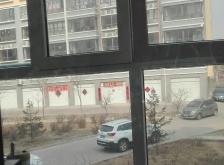 赤峰寧城縣艷麗酒店電話號碼