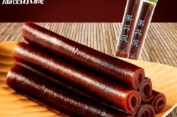 赤峰淘品零食電話號(hào)碼