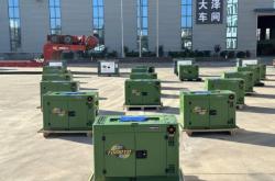 赤峰賣車載發(fā)電機(jī)電話號碼