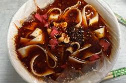 赤峰曹氏麻辣燙電話號碼