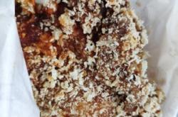 赤峰帝豪炸雞架電話地址查詢