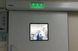 赤峰錦山診所輸液室電話號碼