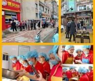 橋北赤峰燒餅店電話號碼查詢