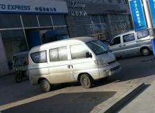 赤峰修車的電話號碼多少號