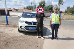 赤峰摩托車報(bào)費(fèi)電話號(hào)碼