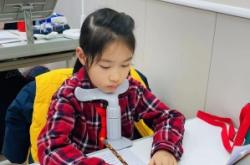 赤峰二中附近托管學校電話是多少