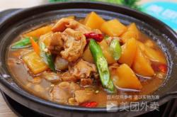 壹達(dá)外賣赤峰分公司電話號(hào)碼