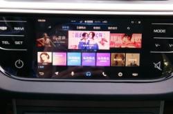 赤峰帝豪傳奇售后電話是多少號