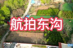 赤峰市東郊村村長電話號碼