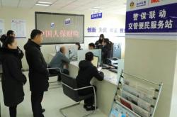 赤峰高速違章曝光電話是多少