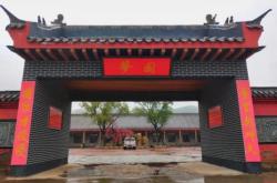 赤峰新城區(qū)小木屋電話號碼