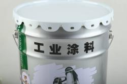 赤峰木器涂料廠(chǎng)家電話(huà)號(hào)碼