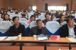 赤峰市新城課外班電話號碼