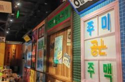 赤峰雙人午餐團(tuán)購群電話號碼