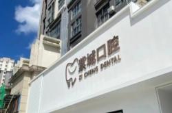 赤峰同城糕點(diǎn)加盟店電話號(hào)碼