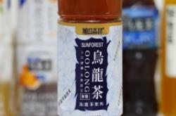 赤峰無糖超市地址電話號(hào)碼